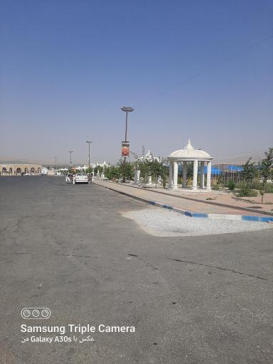 عکس پارک نوح آوند