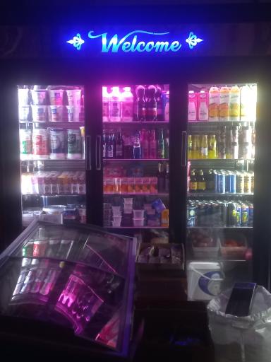 سوپر مارکت بهار