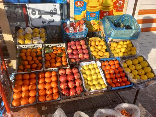 سوپر مارکت بهار