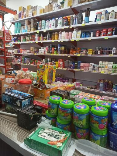 عکس فروشگاه تهلنجی شهر