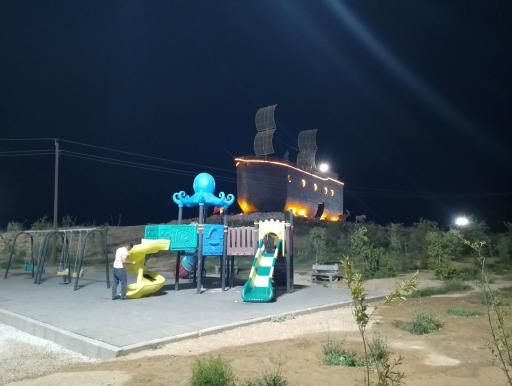 عکس پارک نوح آوند