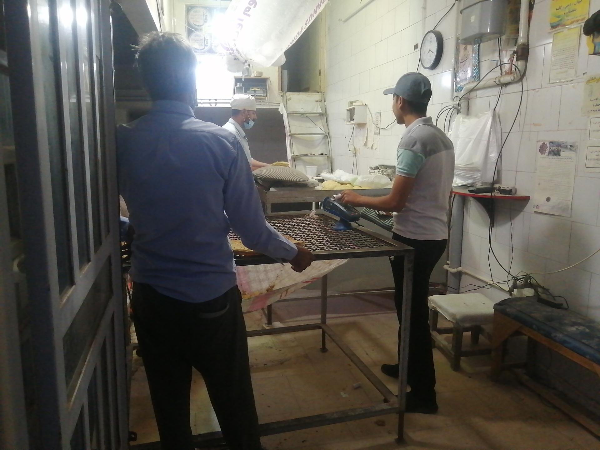 عکس نانوایی