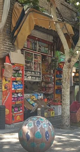 عکس سوپر مارکت 