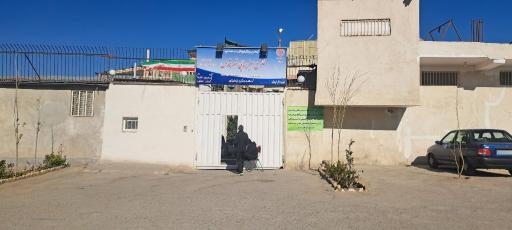 عکس کمپ طلوع سبز رهایی (چارلی)