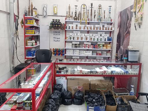 سهیل دخانیات 