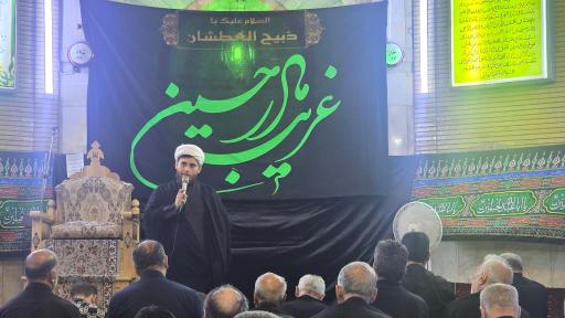 عکس مسجد فاطمیه