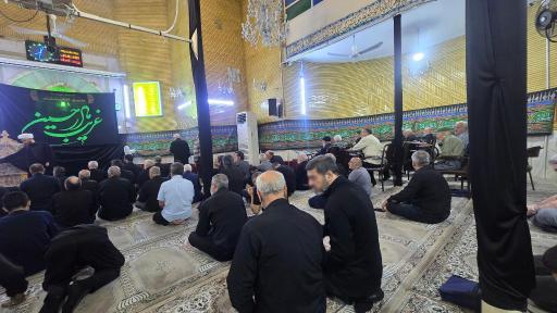 عکس مسجد فاطمیه