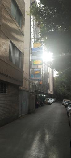 عکس کلینیک روان کاوی و روان پزشکی خانه تعادل