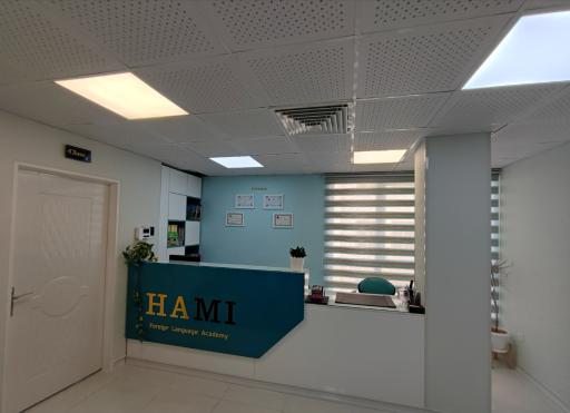 عکس آموزشگاه زبان خارجه حامی