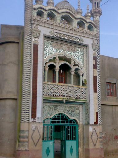 عکس مسجد جامع گشت
