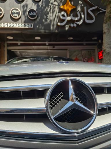 عکس خدمات خودرو کارینو