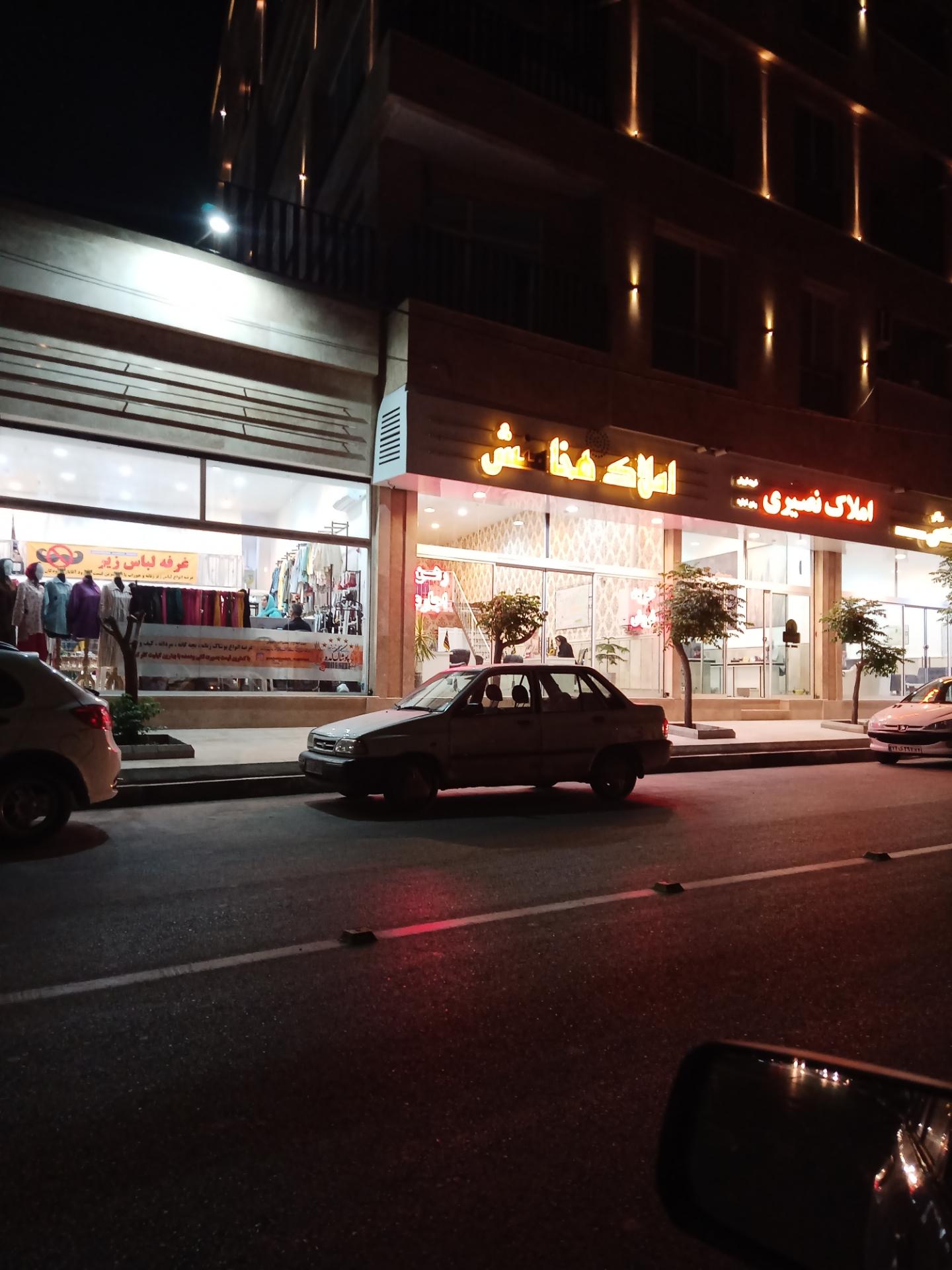 عکس املاک هخامنش 