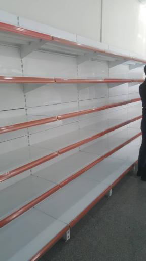 عکس قفسه بندی کوچکی