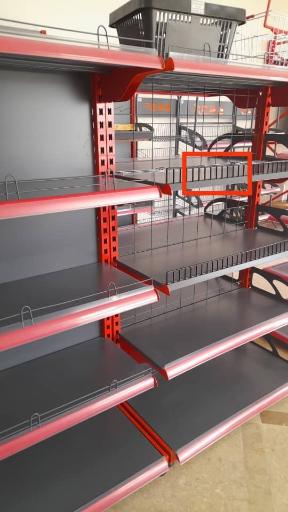 عکس قفسه بندی کوچکی