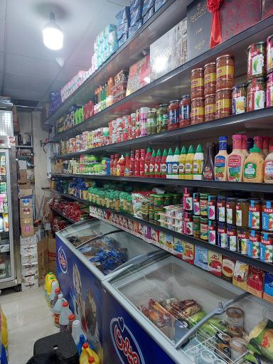 عکس سوپر محمدی