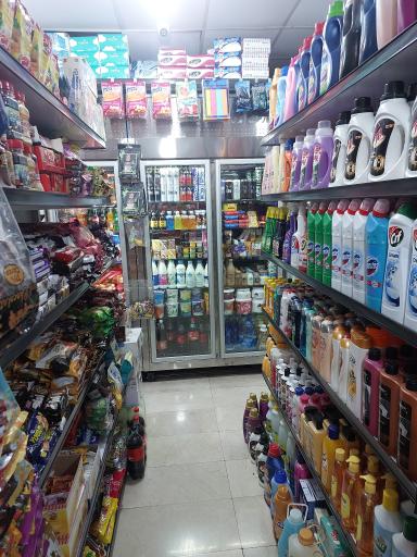 عکس سوپر محمدی