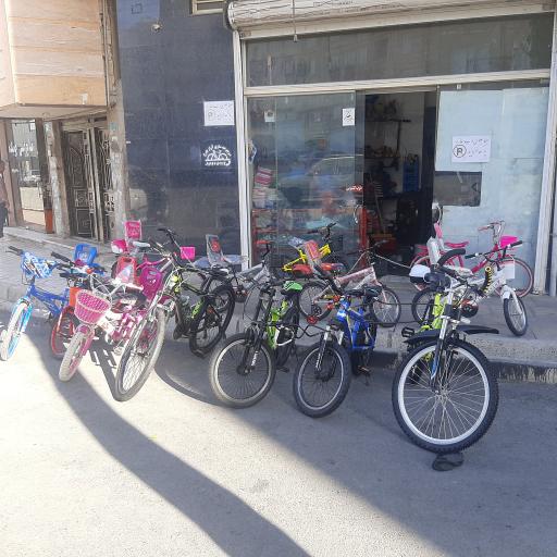 عکس دوچرخه آراز چرخ