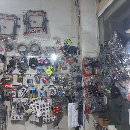 عکس دوچرخه آراز چرخ