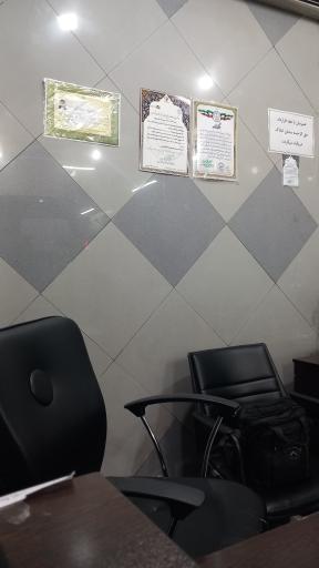 املاک سجادی