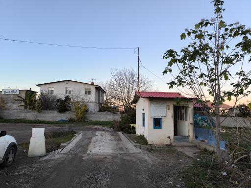 عکس باسکول بابائی
