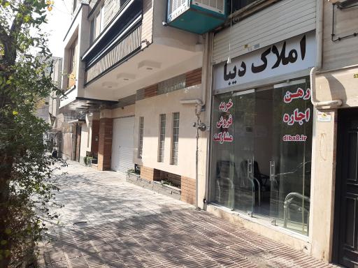 عکس املاک دیبا