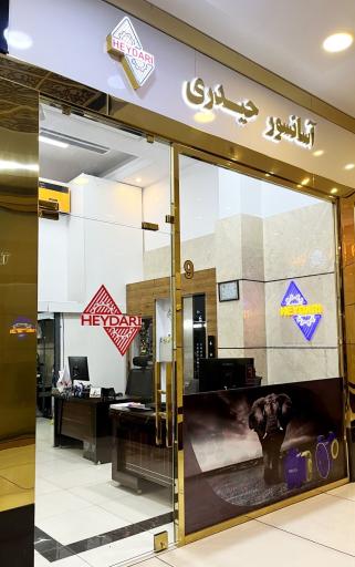 عکس آسانسور حیدری