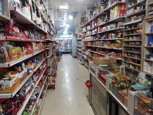 عکس هایپرلند کوروش