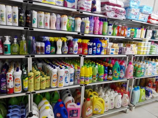 عکس هایپرلند کوروش