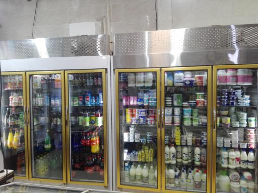 عکس هایپرلند کوروش