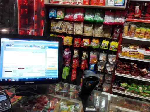 عکس هایپرلند کوروش