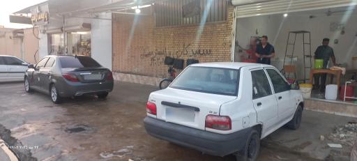 عکس کارواش تمیز