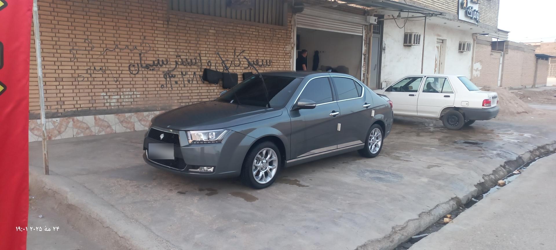 عکس کارواش تمیز