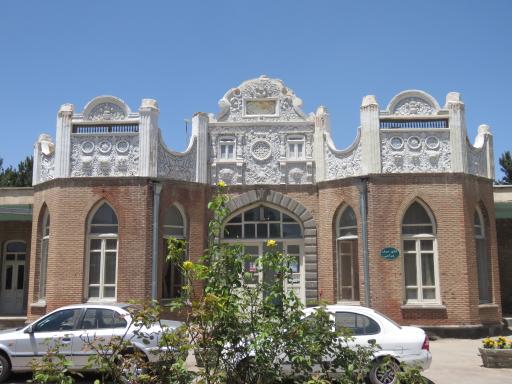 بیمارستان دکتر فاطمی