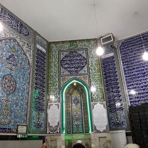 عکس مسجدالاحمد 