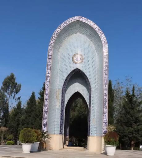 عکس آرامگاه شهیدان گمنام