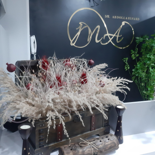 عکس مطب دکتر عبدالهی فرد