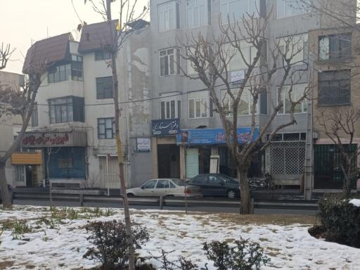 عکس دفتر اسناد رسمی 1569