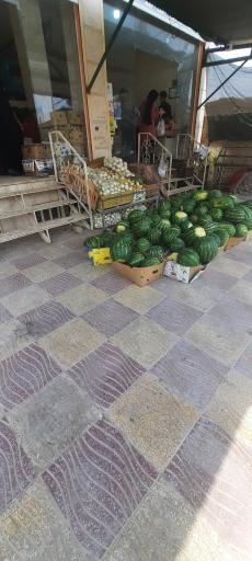 عکس میوه فروشی عامل هوشمند