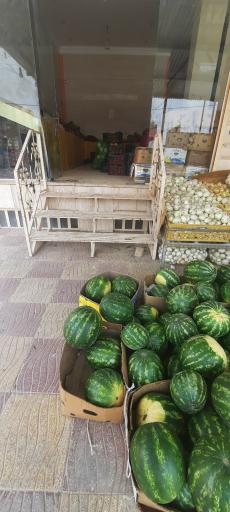 عکس میوه فروشی عامل هوشمند