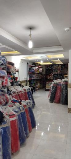 عکس فروشگاه لوازم رزمی حامی رزم