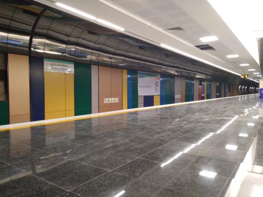 عکس ایستگاه مترو گارزان
