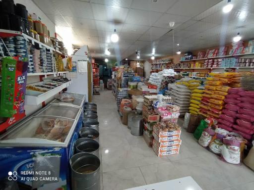 عکس فروشگاه اقتصادی حاج قاسم