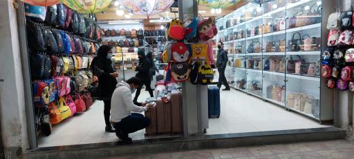 عکس فروشگاه کیف و ساک