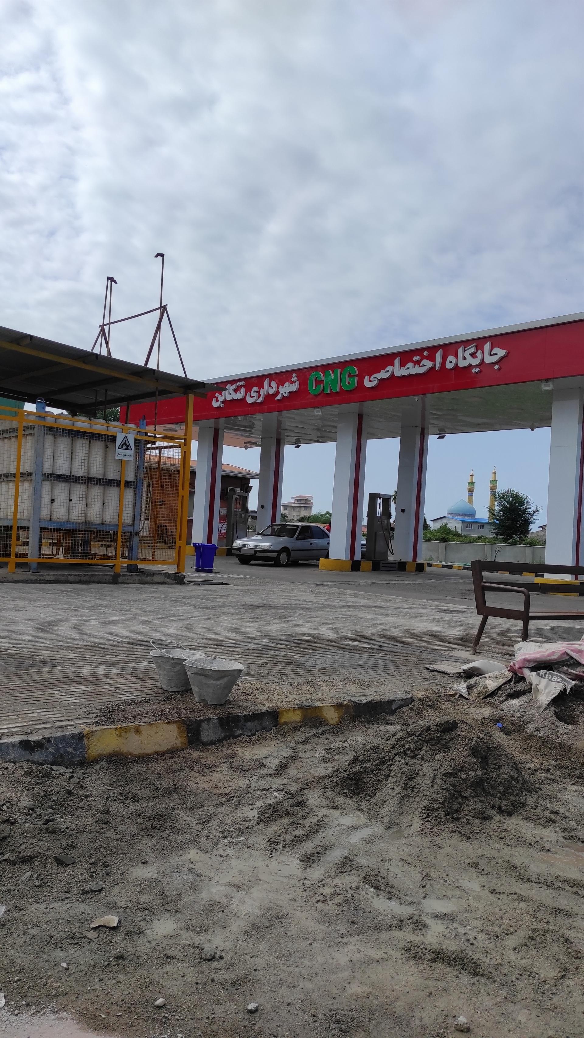 عکس جایگاه گاز CNG شهرداری تنکابن