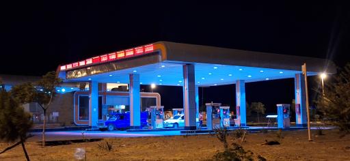 عکس جایگاه اختصاصی مارال ستاره