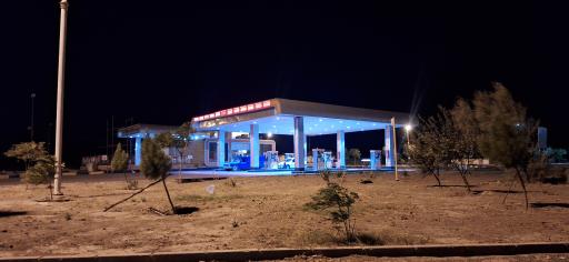 عکس جایگاه اختصاصی مارال ستاره