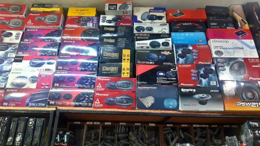 عکس صوتی تصویری نگاه