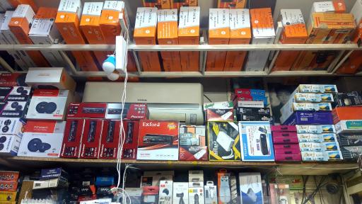 عکس صوتی تصویری نگاه