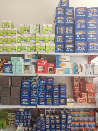 عکس کالای برق کلاسیک 