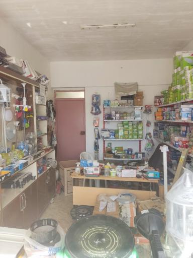 عکس کالای برق کلاسیک 